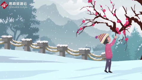 梅花<em>的</em>象征<em>意義</em><em>是什么</em>？