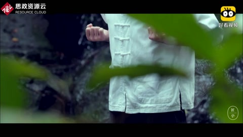 <em>詠春</em>拳——止戈為武，揮向世界的中國力量