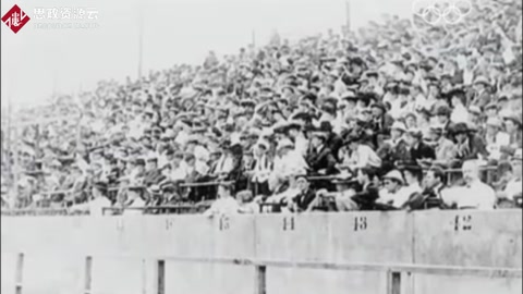 歷屆<em>奧運會</em>回顧:1904年圣路易斯<em>奧運會</em>