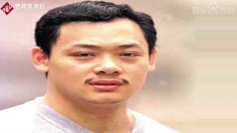 占旭剛：中國著名舉重運動員