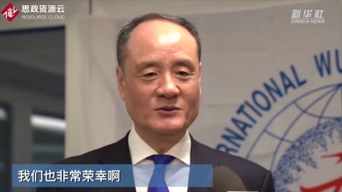 張秋平——武術(shù)為何能夠成為青奧會的正式比賽項目