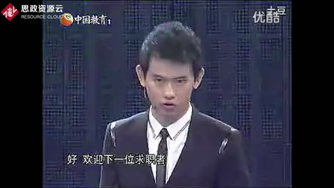 《<em>職</em>來<em>職</em>往》：北大青鳥孫<em>余</em>飛