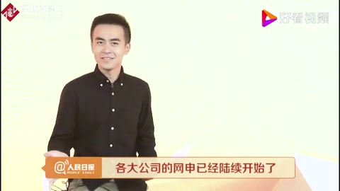 大學畢業生如何制作一份優秀的簡歷？