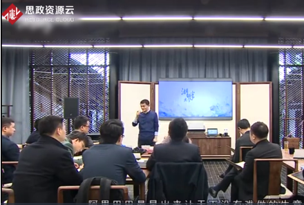 <em>馬</em><em>云</em>精彩演講 戰略之<em>企業</em>文化