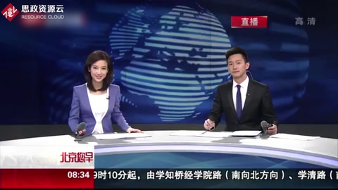 聯想完成IBMx86收購
