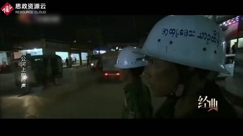 湄公河慘案庭審紀實，糯康低頭認罪，希望遇害者家屬對他寬恕