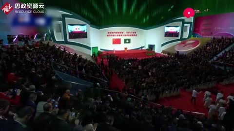 慶祝澳門(mén)回歸祖國(guó)20周年大會(huì)舉行 習(xí)近平抵達(dá)會(huì)場(chǎng)