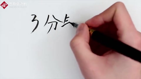 3分鐘讀懂《反家庭暴力法》，為你答疑解惑