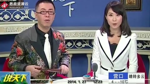 郭晶晶獲委任為<em>聯合國</em><em>兒童</em>基金香港委員會大使