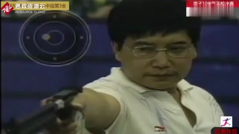 1992<em>巴塞羅那</em><em>奧運(yùn)會(huì)</em><em>中國</em>“第3金”-男子10米氣手槍，王義夫奪金！