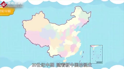 中國(guó)登山隊(duì)：開(kāi)創(chuàng)了人類首次從北坡登頂珠峰<em>的</em>歷史