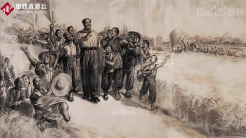 《七律·到韶山》——現代詩人毛澤東所做<em>的</em>一首七律