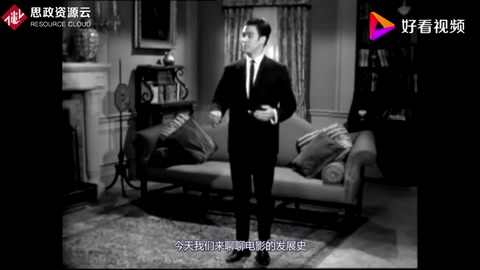 電影<em>發展史</em>：是誰發明了電影，第一部電影又是什么樣的？