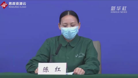 安徽支援湖北重癥護(hù)理隊(duì)：危重患者好轉(zhuǎn)是前進(jìn)最大動(dòng)力