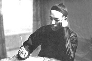 戊戌變法領袖之一——梁啟超