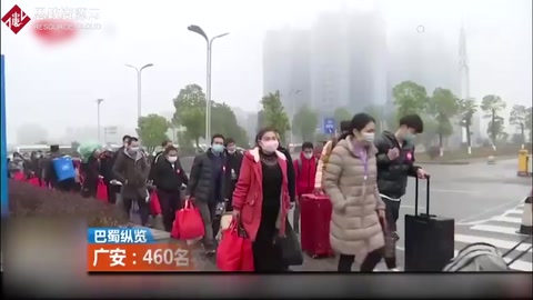 湖州68家企業(yè)對(duì)廣安進(jìn)行云招聘，460名農(nóng)民工乘專列去湖州！