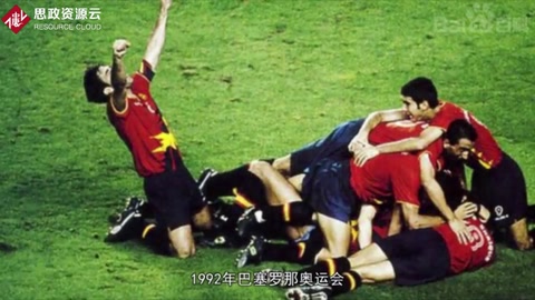 1992年巴塞羅那<em>奧運會</em>——中國體育代表團均以16枚金牌的佳績穩居金牌榜第四