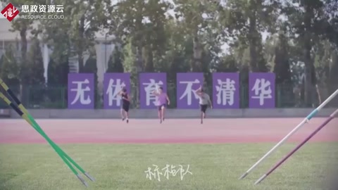 無(wú)體育不清華，看清華學(xué)生是怎樣練體育的，場(chǎng)面十分震撼
