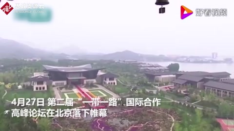 <em>泰國</em>總理巴育：期待在“一帶一路”框架下進(jìn)一步加強泰中合作