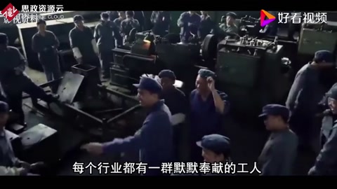 <em>中國</em>電焊界第一人！外企開8倍年薪挖人，只在沒事時焊接東風導彈