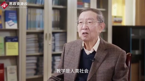 教育是他畢生的事業(yè)，李大潛<em>院士</em>榮獲“杰出教學(xué)獎”