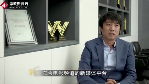 在新媒體時代，任何一個視頻都有可能是CCTV6<em>制作</em><em>的</em>