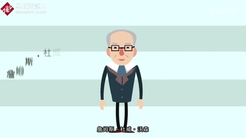 <em>帶你</em><em>了解</em>詹姆斯·杜威·沃森——<em>DNA</em>之父