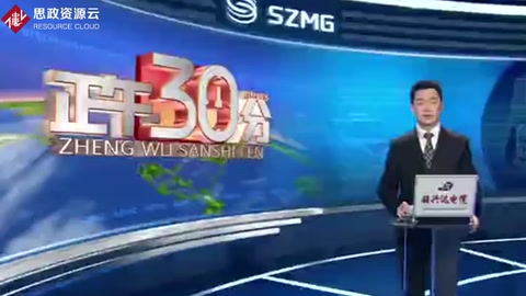 溫州瑞安一河道污染嚴重 網(wǎng)友出20萬請環(huán)保局長游泳