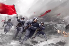 奮進(jìn)！紅船精神百年傳承