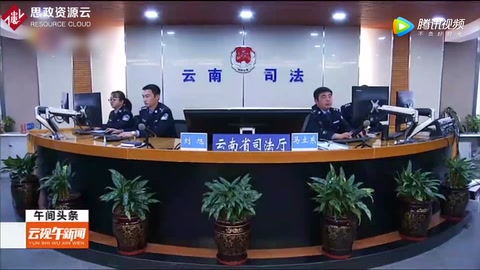 <em>全面</em><em>推進(jìn)</em>依法行政