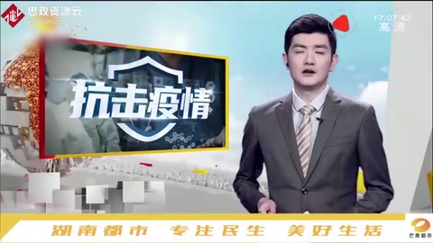 新冠病毒能否通過氣溶膠傳播？聯(lián)防聯(lián)控機(jī)制權(quán)威解答