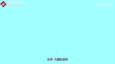 水車：是我國最古老的農(nóng)業(yè)<em>灌溉</em><em>工具</em>