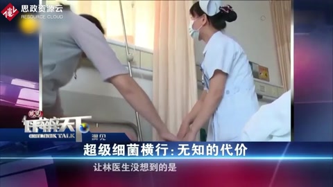 濫用抗生素會給我們帶來哪些危害，產生哪些不可挽回的后果呢