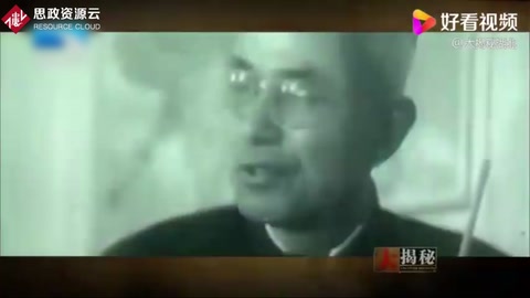 李四光帶病堅持尋找石油，終于不負所望為<em>中國</em>甩掉了貧油的帽子