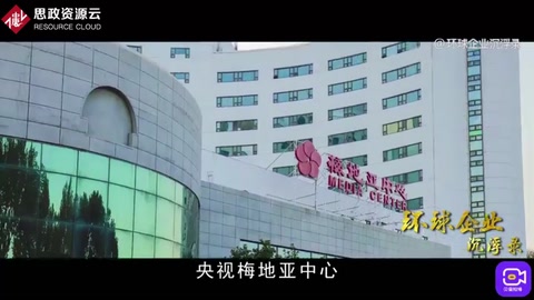 砸6666萬和3.2億，連奪兩年央視廣告標王的<em>秦池</em>酒，后來咋樣<em>了</em>？