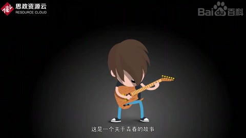 《<em>青春</em>萬歲》——王蒙創作<em>的</em>長篇小說