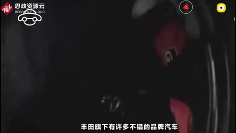 豐田霸道當初一個廣告激怒了全國人民，負責人立馬道歉