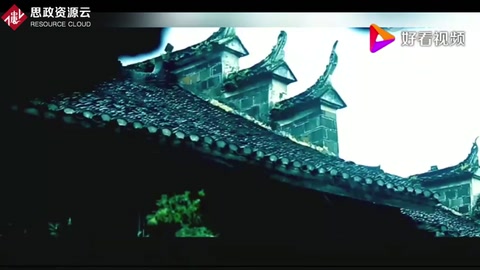 沈從文筆下<em>的</em>邊城、茶峒
