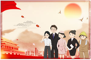 勤勤懇懇