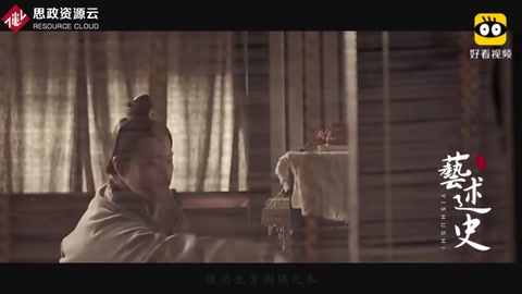 <em>中國</em>上下五千年，為什么<em>只有</em>范蠡<em>被稱為</em>商圣，值得學習