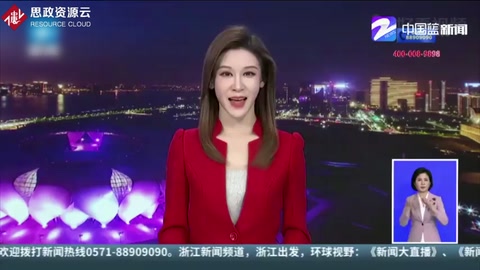 學雷鋒紀念日：走進百丈公益小鎮 感受新時代雷鋒精神