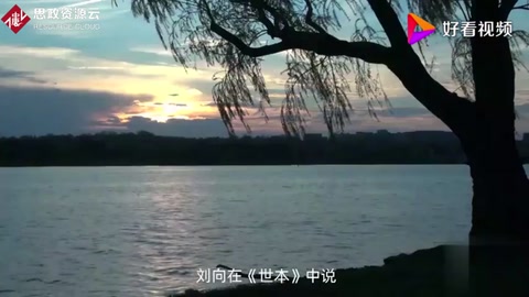 帶你了解中國船只發展史