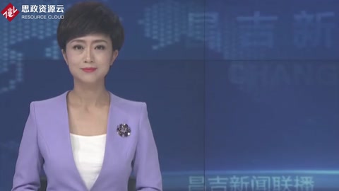 昌吉溢達：紡織產業向“綠色+智能”邁進   