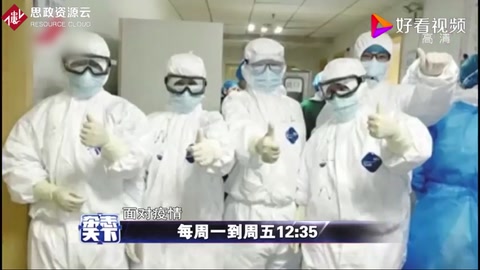 年輕護士感動中國，用<em>青春</em>寫下感人故事