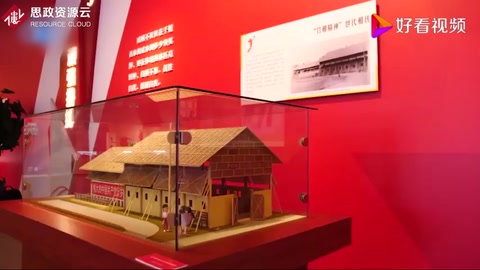 頑強拼搏，永不言敗！中國女排“竹棚精神”薪火相傳