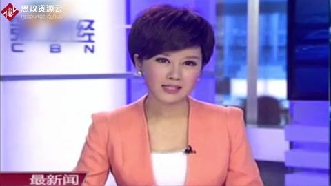 英特爾：用科技創(chuàng)造社會(huì)與企業(yè)的共享價(jià)值
