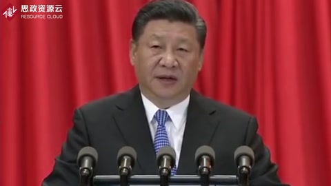 習近平：在<em>紀念</em><em>馬克思</em><em>誕辰</em>200周年大會上的講話