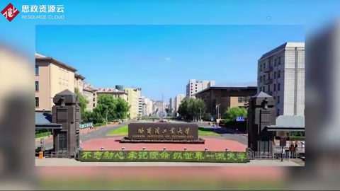 哈工大被禁用MATLAB，國產(chǎn)軟件崛起刻不容緩