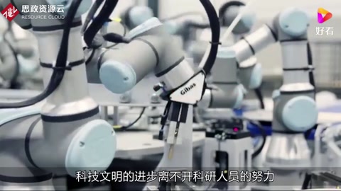 中科院院士發(fā)聲，高端科學(xué)儀器受制于人，壟斷程度堪比光刻機(jī)