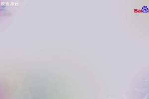 帶你了解情緒ABC理論——美國心理學(xué)家埃利斯創(chuàng)建的理論